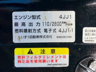 画像小 5枚目